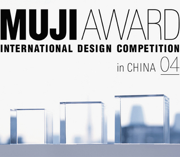 Muji Award